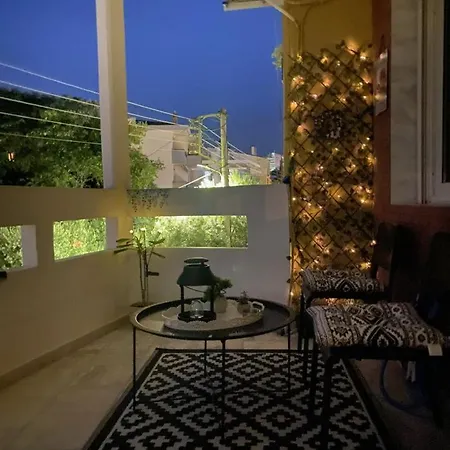Alba Horizon Living Салоники